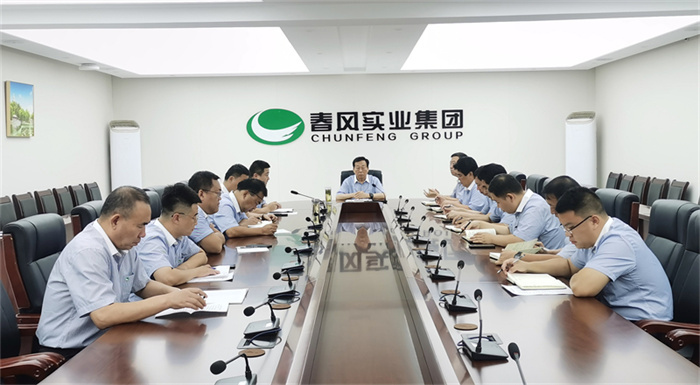 春風(fēng)集團聖春公司召開(kāi) 營銷模式創新座談會(huì)