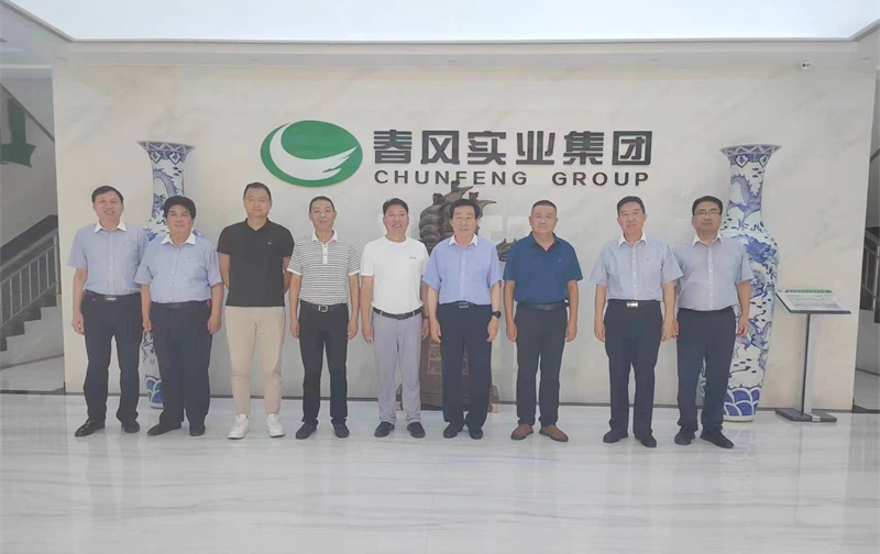 貴州省福泉市(shì)集中供熱(rè)項目組一(yī)行(xíng)到(dào)聖春公司參觀考察