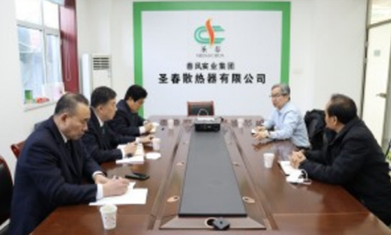 中國(guó)鑄造協會(huì)原秘書(shū)長(cháng)溫平 受邀來(lái)春風(fēng)實業(yè)集團濟南誠田散熱器有限公司參觀考