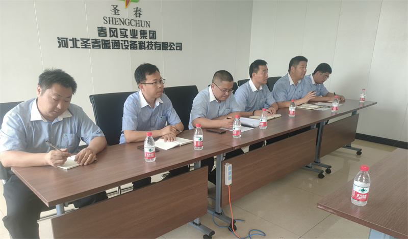 聖春公司輕型生(shēng)産部成功舉辦材料采購(gòu)競标會(huì)